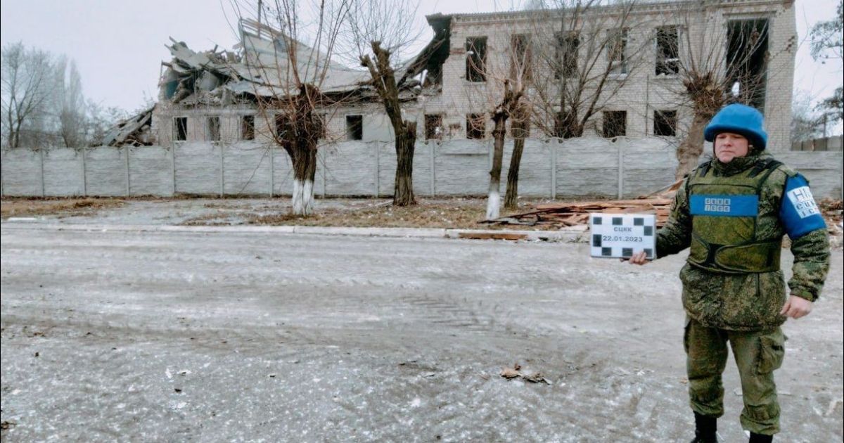 оккупанты